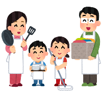 家族で家事に楽しく取り組むイラスト