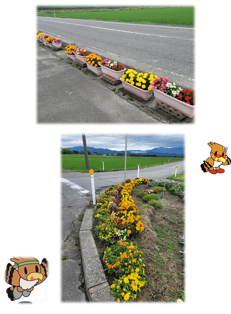 一段目:歩道と道路の境目に黄色やオレンジなどの色鮮やかな花が植えられたプランターが設置してある写真。二段目:交差点の角に黄色やオレンジなどの色鮮やかな花がたくさん植えられている写真。