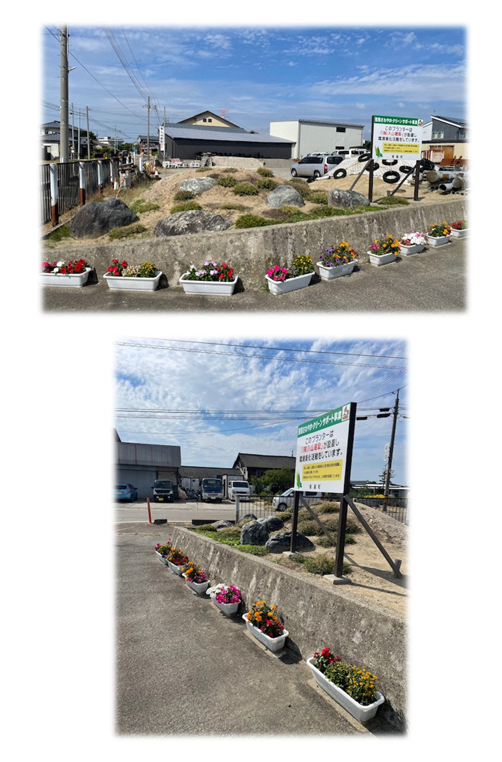 鮮やかな花が植えられたプランターが設置してある写真。
