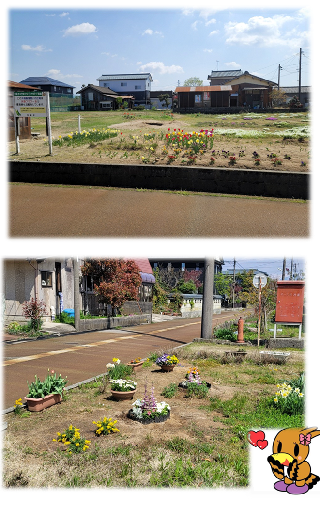 一段目:土留めにより一段高くなった敷地内に色鮮やかな花がたくさん植えられている写真、二段目:敷地内に丸や長方形のプランターが複数設置されており、そこに色鮮やかな花が植えられている写真
