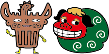 縄文土器と獅子舞のイラスト
