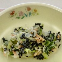 細かくカットさ