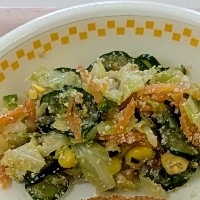 キャベツ、人参、コーンごま和えの写真