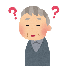 認知症のおじいさんのイラスト