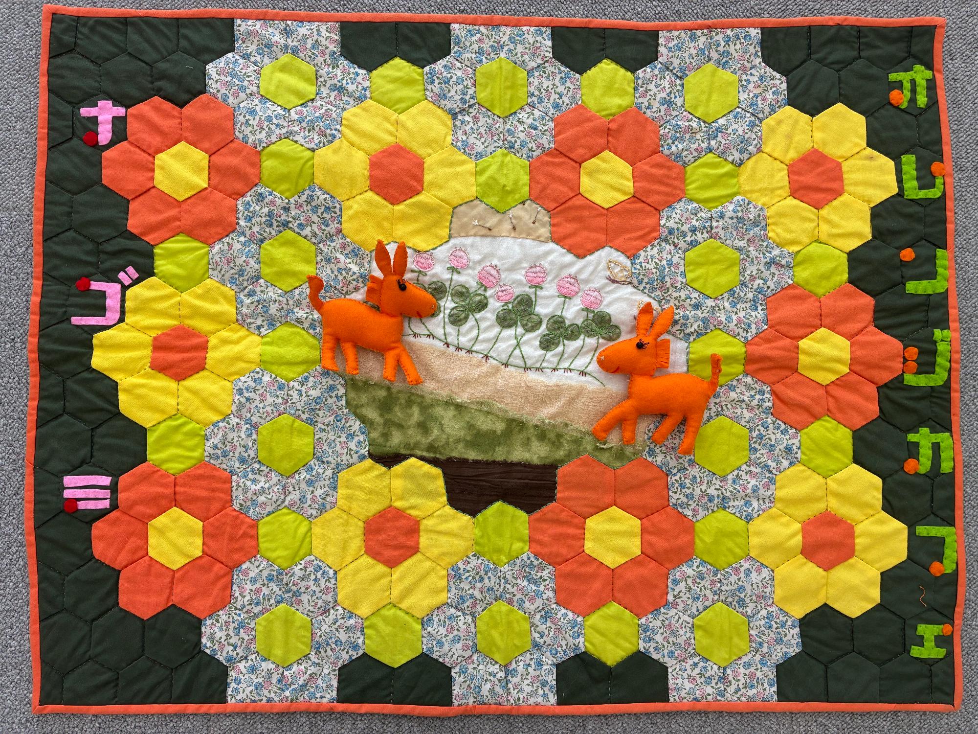 オレンジカフェ