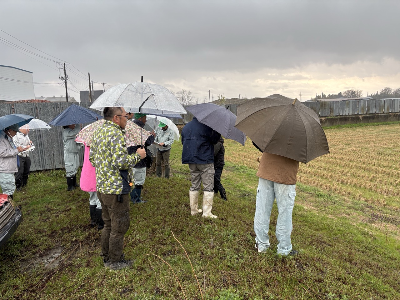 農地転用の現地調査