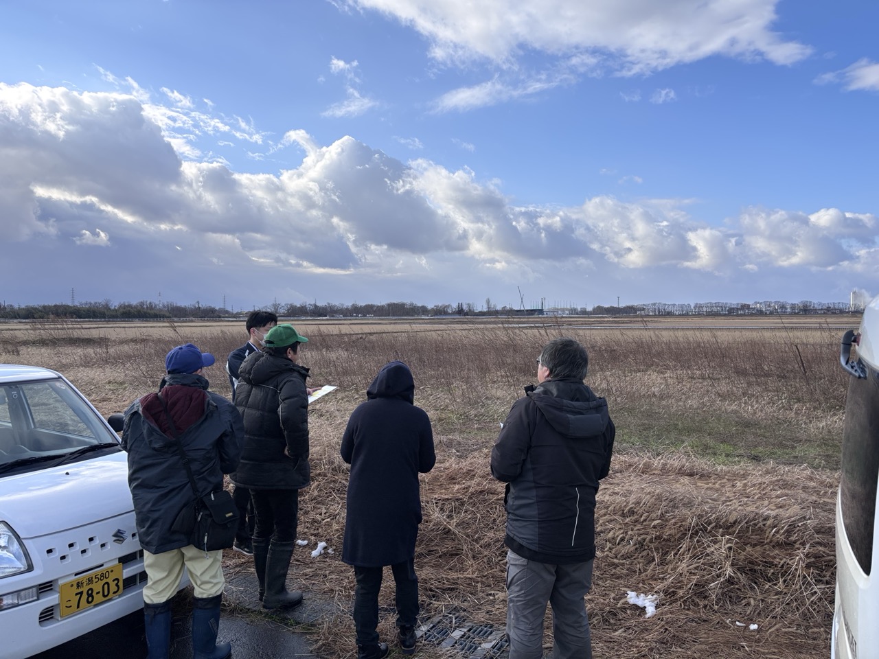 農地転用の現地調査