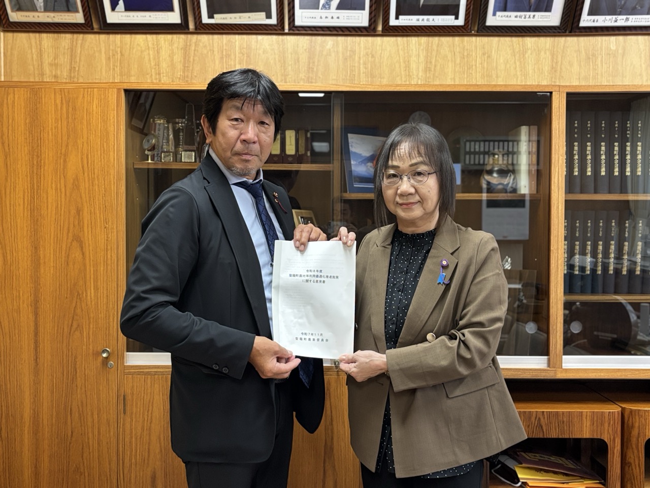 議会へ意見書を提出