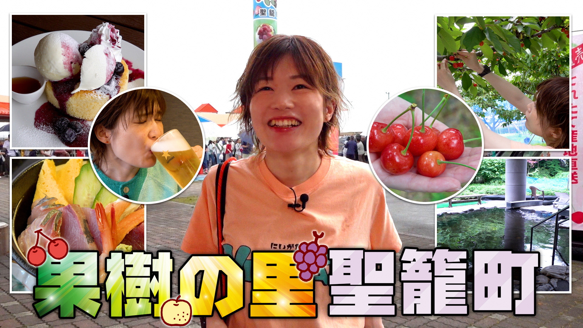 動画タイトル