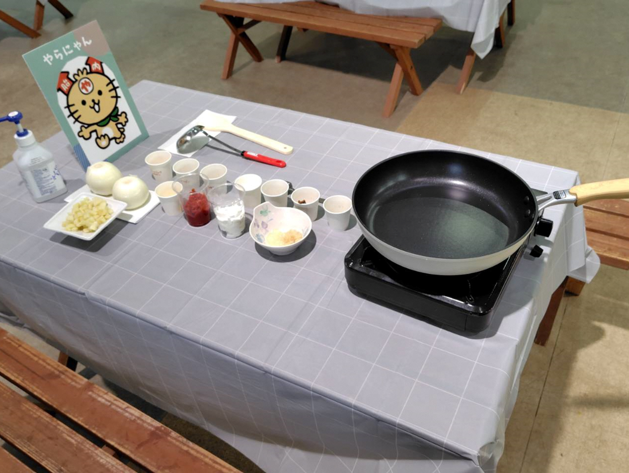 調理材料の写真